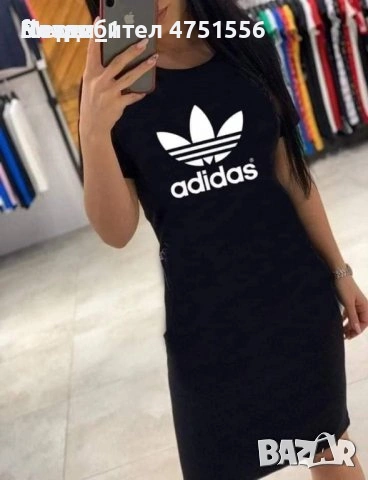 Дамски рокли , снимка 2 - Рокли - 53895469