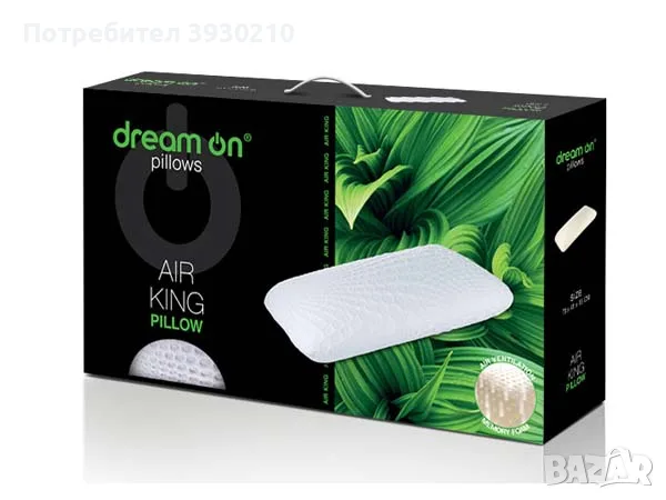 Възглавница Dream on AIR KING 70/41/16CM