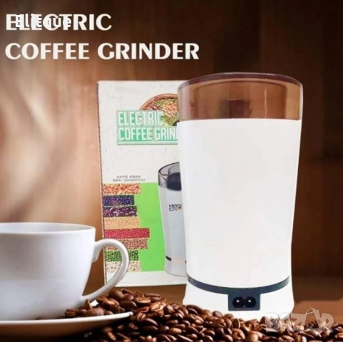 Мелничка за кафе, снимка 3 - Друга електроника - 52862525