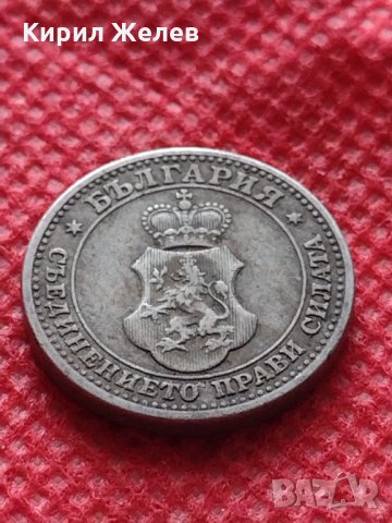 Монета 5 стотинки 1913г. Царство България за колекция декорация - 24815, снимка 6 - Нумизматика и бонистика - 35250821