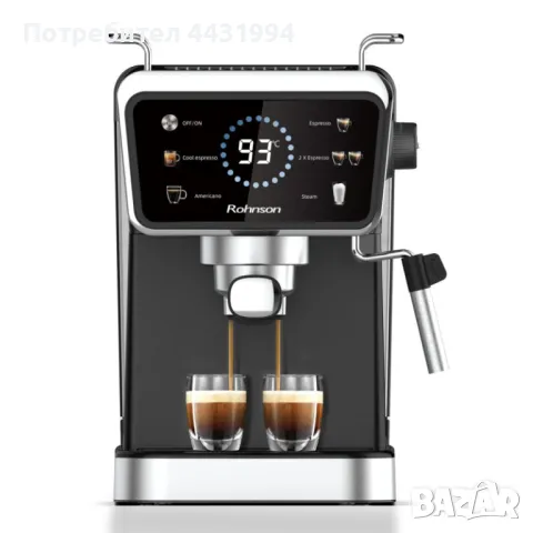 Кафемашина за еспресо ROHNSON R 98015, снимка 1