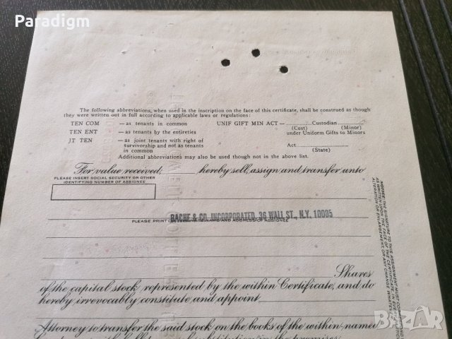 Сертификат за притежание на 75 акции (САЩ) | The Crowell-Collier Publishing Company | 1965г., снимка 6 - Други ценни предмети - 34878302