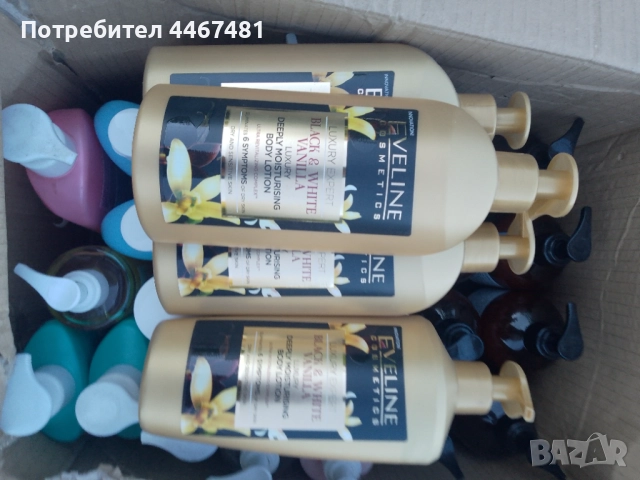 Козметика на едро и дребно , снимка 18 - Козметика за тяло - 51852169