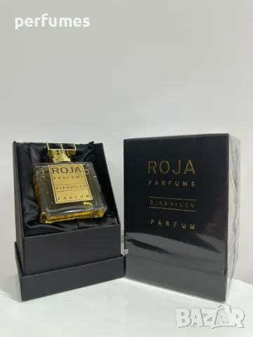 Roja Dove Diaghilev EDP 50ml