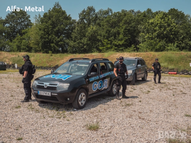 Курсове за военна, бодигард и тактическа подготовка, дрон оператор и др., снимка 6 - Професионални - 51903130
