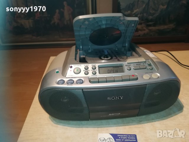 SONY CFD-S03CPL CD/MP3-GERMANY TUV 1310201035, снимка 6 - Аудиосистеми - 30400252