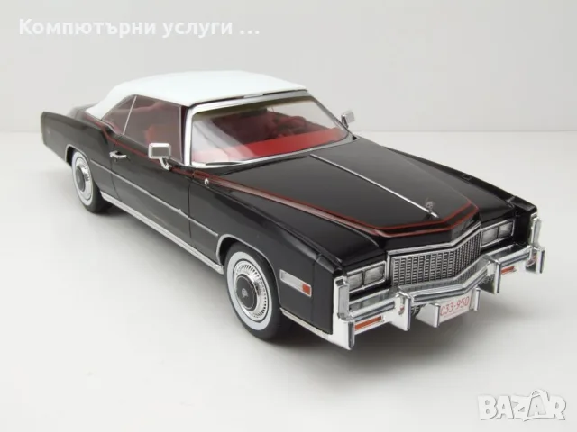 Cadillac Eldorado Convertible 1976 - мащаб 1:18 на Model Car Group моделът е нов в кутия