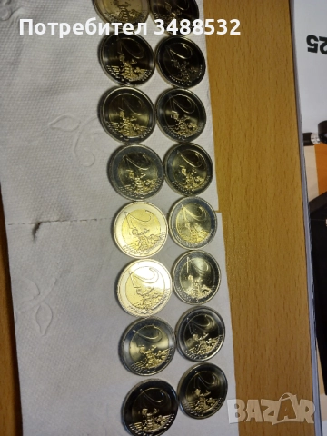 Сет от 18 монети две еврови,възпоменателни от 2015година, снимка 4 - Нумизматика и бонистика - 52104390