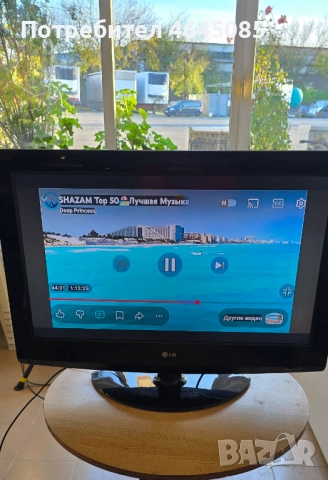 TV LG в отлично състояние, снимка 2 - Телевизори - 52710327