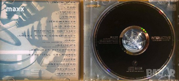 CD диск Various ‎– Interactive Crash Hits без кутия и обложка