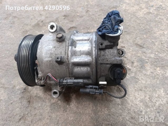 Компресор климатик за Opel Insignia  13314473 Инсигния 