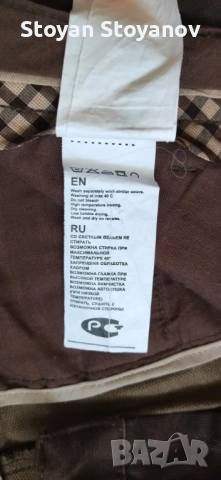 Мъжки Панталон Teodor - REGULAR FIT - Размер 42 (W32-W34) - Като Нов, снимка 6 - Панталони - 52593872