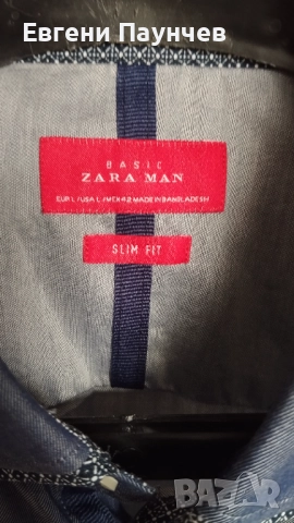 Нова Мъжка риза Zara размер L Slim Fit в тъмно синьо 100% памук, снимка 4 - Ризи - 51695532