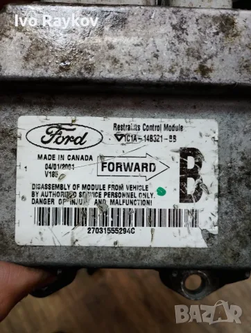 Модул 1C1A14B321 BC за FORD TRANSIT , 1C1A14B321bb, снимка 7 - Части - 43302486