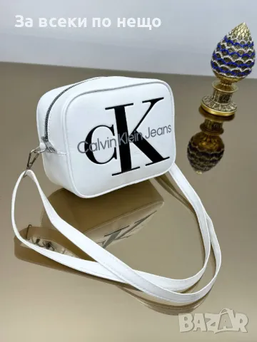 Calvin Klein Дамска Чанта С Дълга Дръжка За През Рамо Келвин Клайн - Различни Цветове Код A493