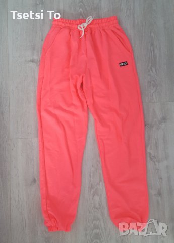 Спортен неонов панталон