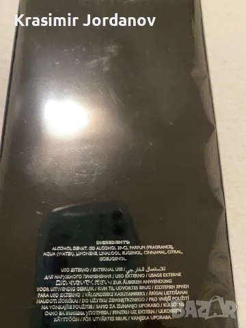 MOSCHINO TOY BOY, снимка 4 - Мъжки парфюми - 48225848