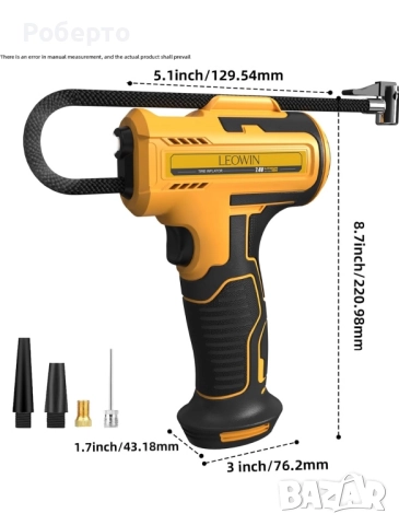 Безжична помпа , снимка 6 - Аксесоари и консумативи - 52959827