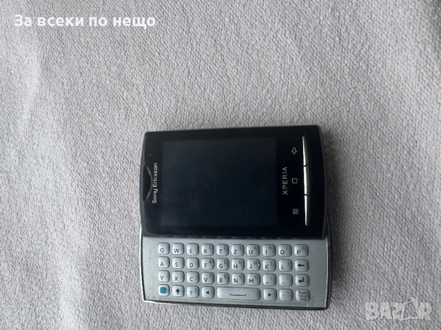 Sony Ericsson U20i, снимка 6 - Sony Ericsson - 52428784