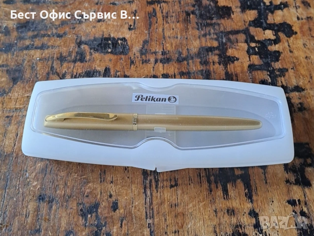 писалка Пеликан Pelikan златна в кутия, снимка 4 - Ученически пособия, канцеларски материали - 53083187
