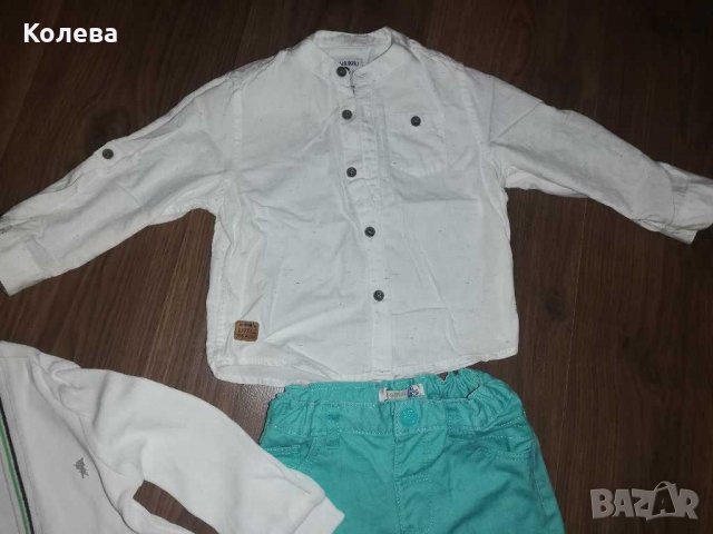 Детски комплект, снимка 3 - Детски комплекти - 30458352