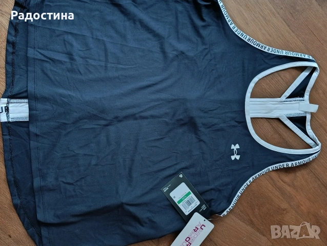 Нов оригинален потник Under Armour , снимка 2 - Потници - 54051494