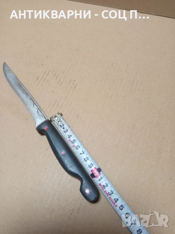 Стар Ръчно Кован Касапски Нож Тегло 0.110кг., снимка 11 - Антикварни и старинни предмети - 51477244