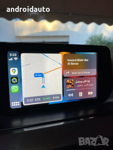 Mazda 3 2014-2018 Carplay/Android Auto Clarion интерфейс,2903, снимка 2 - Аксесоари и консумативи - 40494152