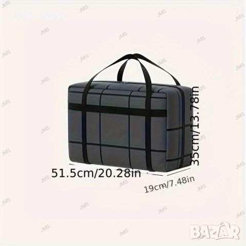 Карирана чанта за багаж с голям капацитет, 3размера, снимка 2 - Кутии за съхранение - 44155623
