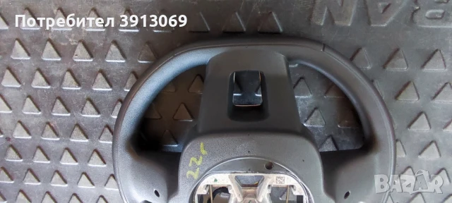 Продавам оригинален мулти волан за Ситроен С3 2021г , снимка 7 - Аксесоари и консумативи - 51141186