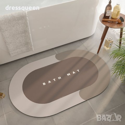 3816 Елипсовидна постелка за баня , снимка 11 - Други стоки за дома - 39725418