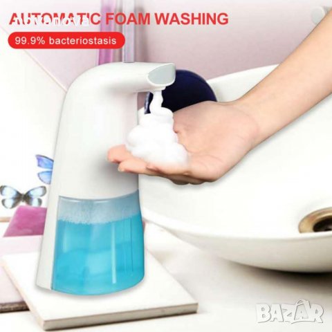  Автоматичен диспенсър - сапун , препарат , пяна, снимка 6 - Други стоки за дома - 34197229