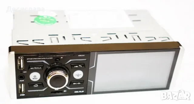 АВТОРАДИО за кола 7018B, снимка 5 - Аксесоари и консумативи - 47685316