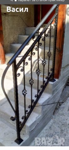 Ковано желязо