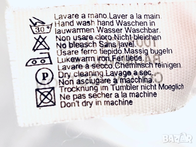 Блуза/тениска  лукс MARIELLA BURANI vintage Италия, снимка 11 - Тениски - 51635310