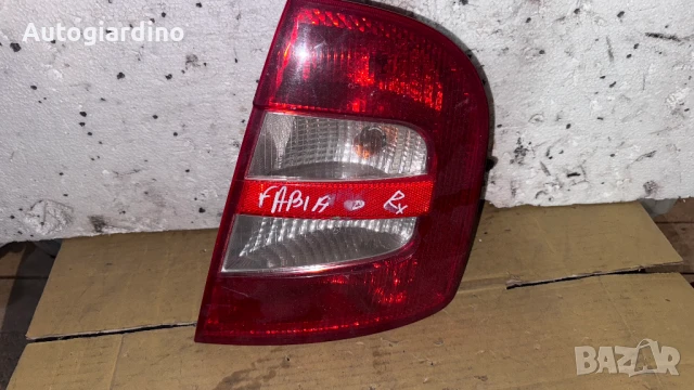 Стопове зa Skoda Fabia - XU3X-13440 / XU3X-13450