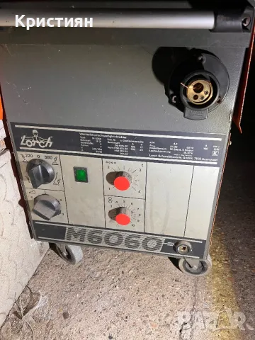 Lorch Немски Телоподаващ/Електрожен, снимка 2 - Индустриална техника - 49630736