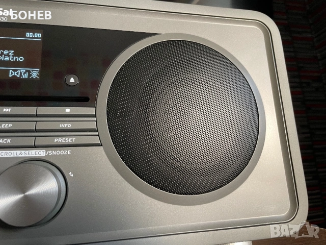 TechniSat DIGITRADIO 630 🇩🇪🇩🇪🇩🇪, снимка 5 - Bluetooth тонколони - 53975746
