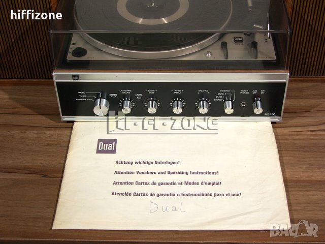ПРОДАВАМ ГРАМОФОН Dual hs 130 /4, снимка 4 - Грамофони - 36667702
