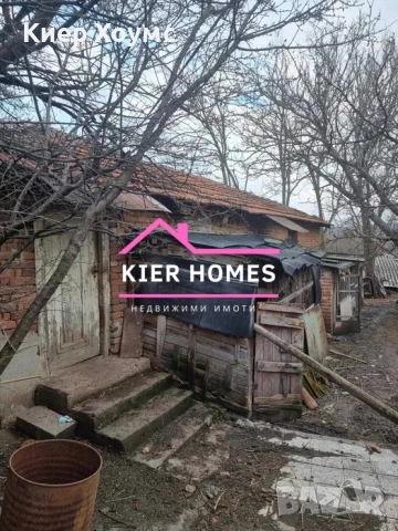 Двуетажна къща в село Добрич,общ. Димитровград,обл. Хасково, снимка 5 - Къщи - 52413775