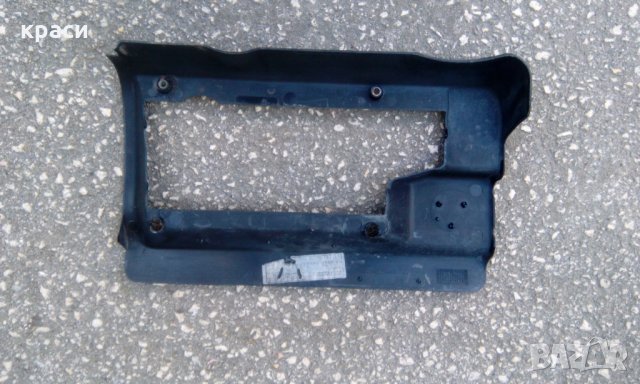 кора двигател, снимка 3 - Аксесоари и консумативи - 29707521