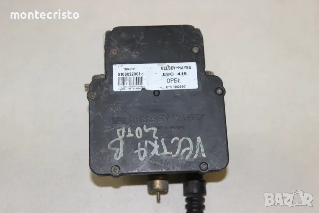 ABS модул Opel Vectra B (1995-2002г.) S108022001c / 13040101 / EBC 415 / K-H 13039901 / S108022001 c