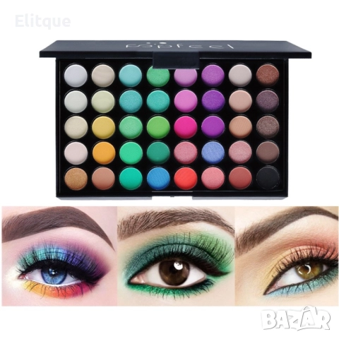 Палитра с 40 бр. сенки за очи с дълготраен ефект и матов завършек, снимка 8 - Други - 52832011