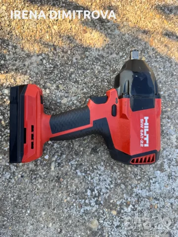 Hilti siw 6at-22 nuron