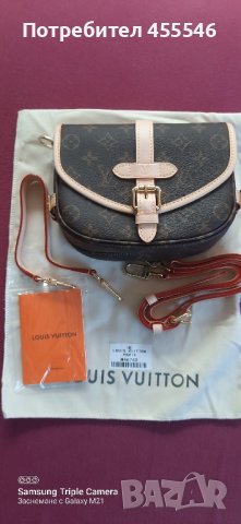 louis vuitton чанта от естеств.кожа, снимка 1 - Чанти - 42550083