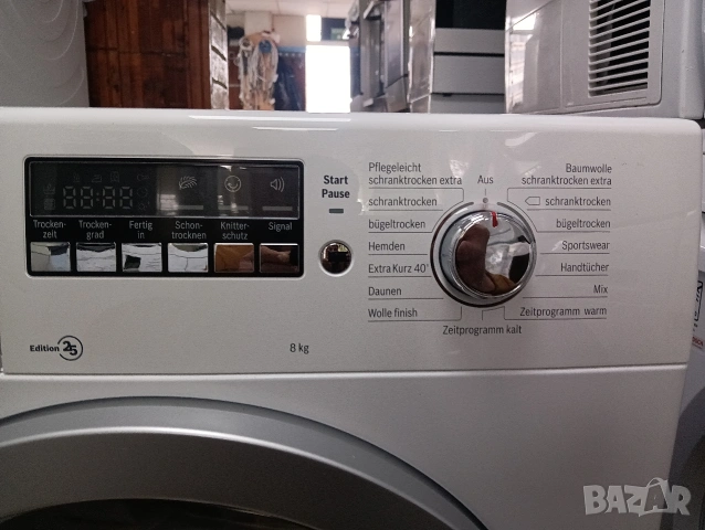 Сушилня с термопомпа Бош Bosch Serie 4 A++ 8кг 2 години гаранция!, снимка 5 - Сушилни - 54177504