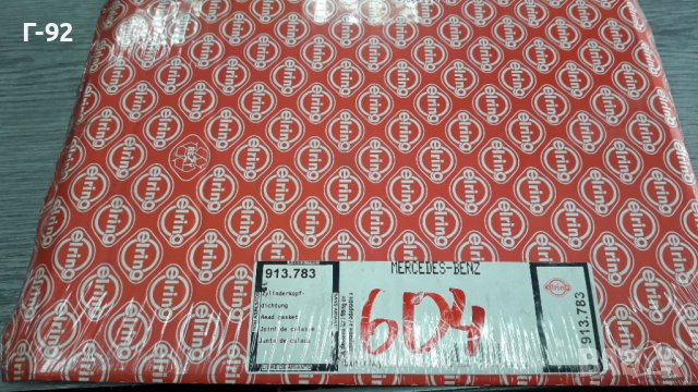 913.783=A6040160420**NEU**ELRING**MERCEDES-BENZ**OM604**ГАРНИТУРА ЗА ГЛАВАТА **, снимка 5 - Части - 40140361