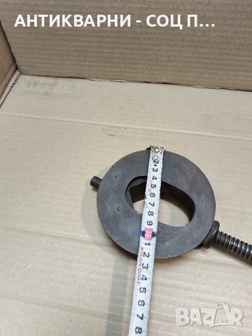 Соц Старо Каруцарско Ренде Стяга 1.240кг. НОМЕР 402., снимка 11 - Антикварни и старинни предмети - 53940497