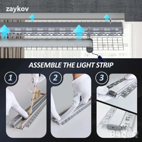 LED алуминиеви профили с дължина 10 m, снимка 5 - Лед осветление - 49218678