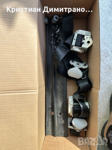 3ти ред седалки за кади, снимка 3 - Части - 54353606